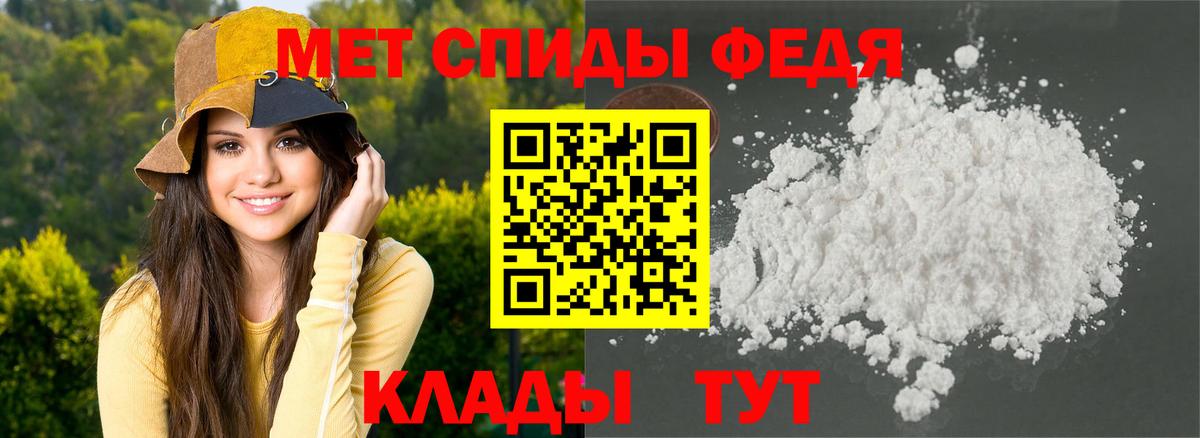 Amphetamine 98%  Вход с VPN  Amphetamine  Бугуруслан  Amphetamine 