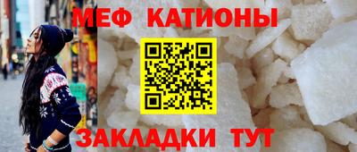 альфа пвп Донской