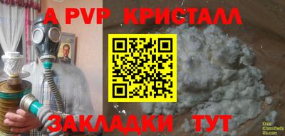 mix Дубна