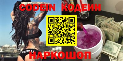 mix Дубна
