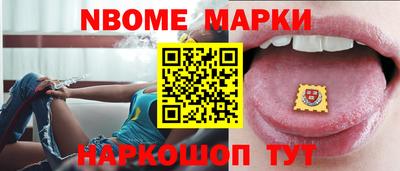 mix Дубна