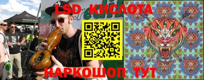 mix Дубна