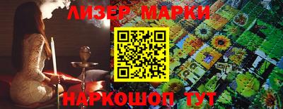 mix Дубна