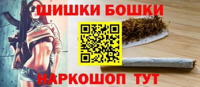 альфа пвп Донской