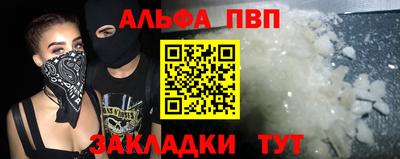 mix Дубна
