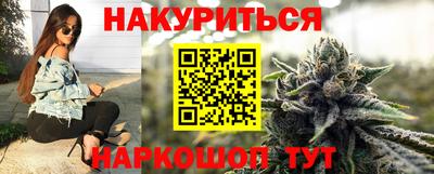 альфа пвп Донской
