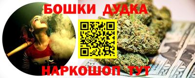 mix Дубна