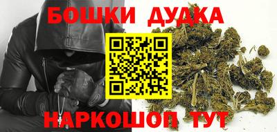 кокаин VHQ Гусиноозёрск