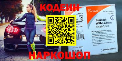 mix Дубна