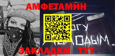 индика Гусь-Хрустальный