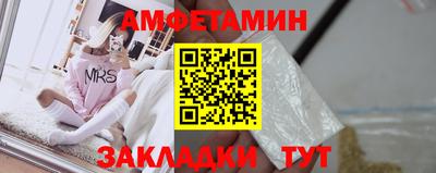 индика Гусь-Хрустальный