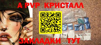 мет Гусев