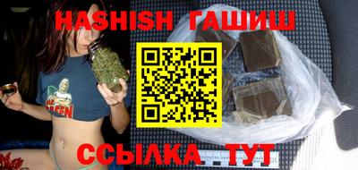 мяу мяу кристалл Донецк