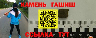метадон Кимры