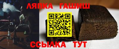 мяу мяу кристалл Донецк