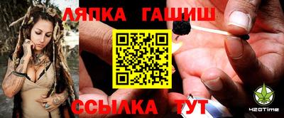 mix Дубна