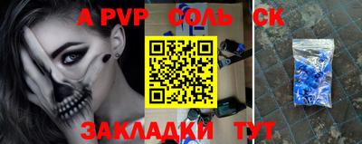мет Гусев