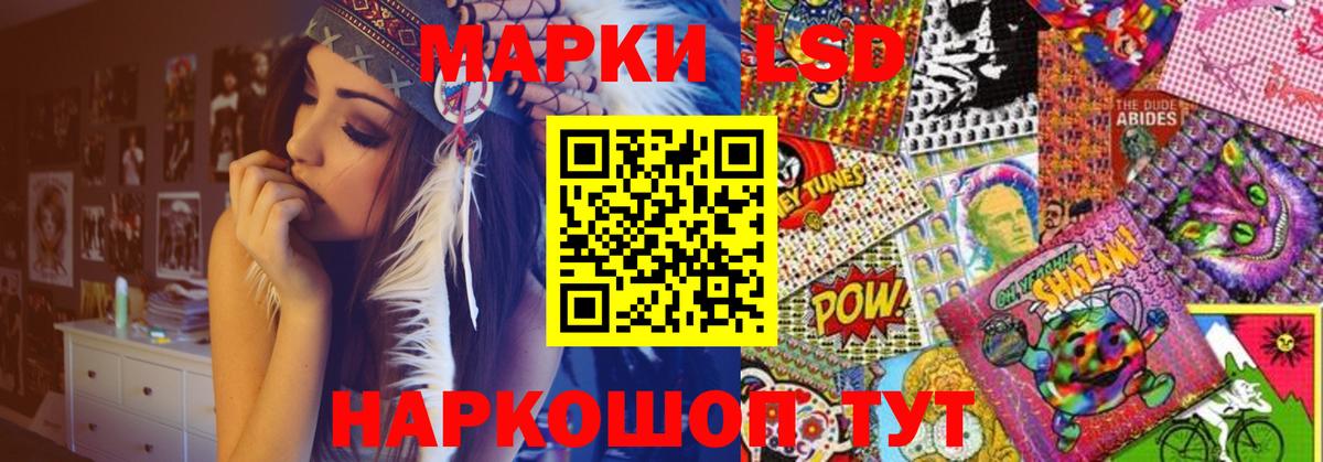 ЛСД экстази ecstasy Бугуруслан