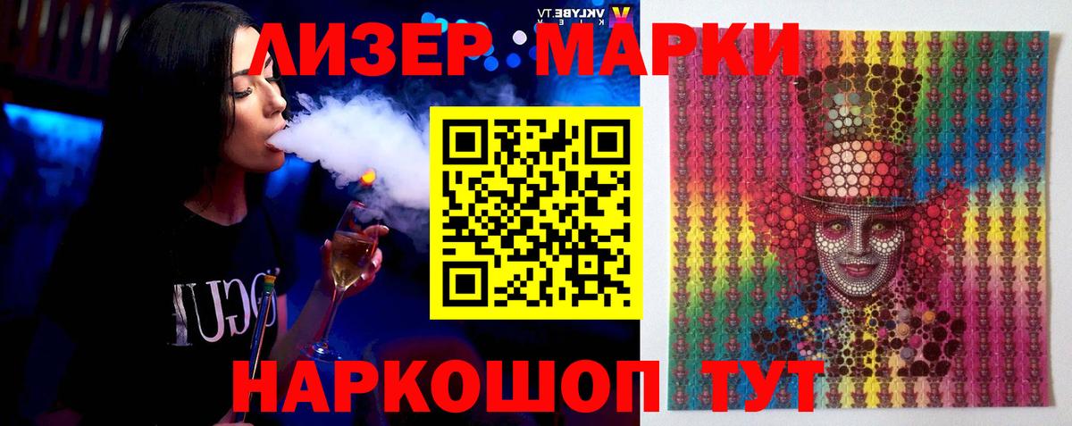 Лсд 25 экстази ecstasy  Вход с VPN  Лсд 25 экстази ecstasy  LSD-25 экстази  Бугуруслан 